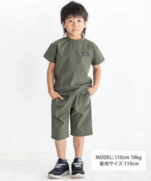 WASK / ワスク その他トップス | コードストレッチ3点セット（Tシャツ＋パンツ＋巾着）(110~160cm) | 詳細1