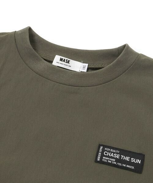 WASK / ワスク その他トップス | コードストレッチ3点セット（Tシャツ＋パンツ＋巾着）(110~160cm) | 詳細9