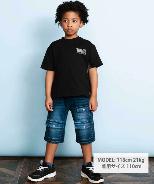 WASK / ワスク ショート・ハーフ・半端丈パンツ | 【接触冷感】6分丈 フラップポケット ストレッチデニムパンツ(110~160cm) | 詳細1