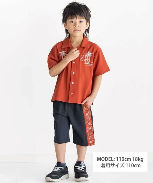 WASK / ワスク ショート・ハーフ・半端丈パンツ | 5.5分丈 パームステッチバイカラー トロストレッチパンツ(110~160cm) | 詳細1