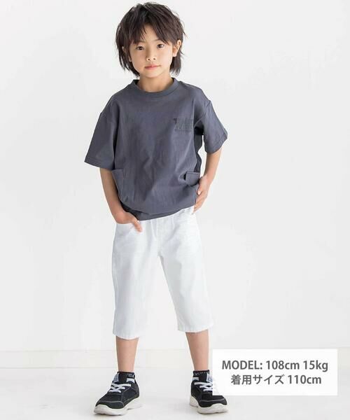 WASK / ワスク ショート・ハーフ・半端丈パンツ | 【接触冷感】６分丈ロゴパッチ ホワイトストレッチデニム(110~160cm) | 詳細1