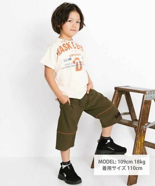 WASK / ワスク ショート・ハーフ・半端丈パンツ | サッカーパイピング 6分丈パンツ(110~160cm) | 詳細3