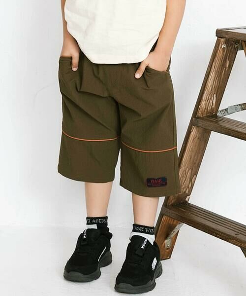 WASK / ワスク ショート・ハーフ・半端丈パンツ | サッカーパイピング 6分丈パンツ(110~160cm)（グリーン）