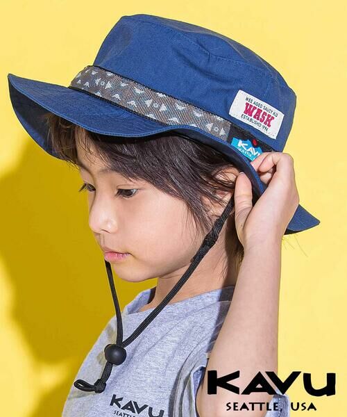 WASK / ワスク ハット | 【日本製】【KAVU】クラフトテープ・バケットハット(53cm・56cm) | 詳細1
