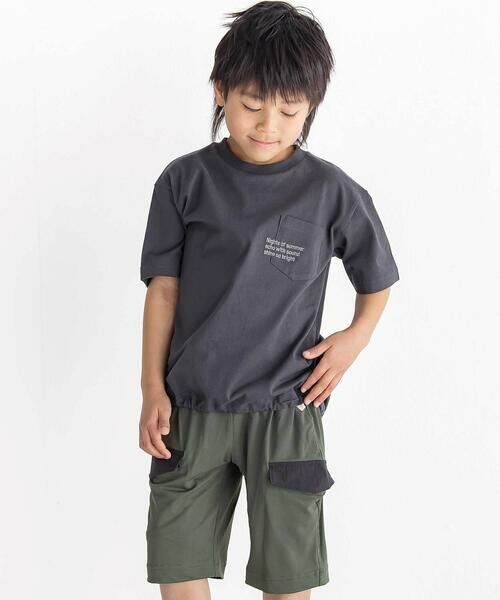 WASK / ワスク Tシャツ | 【速乾】ドロストロゴポケットBIGTシャツ(110~160cm) | 詳細11