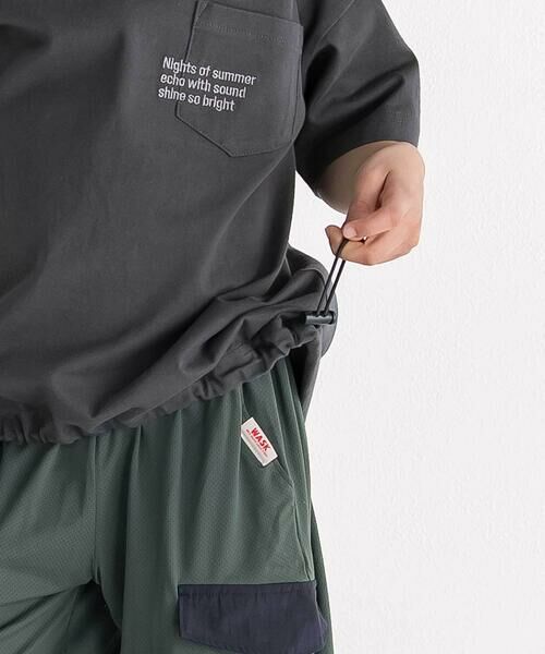 WASK / ワスク Tシャツ | 【速乾】ドロストロゴポケットBIGTシャツ(110~160cm) | 詳細13