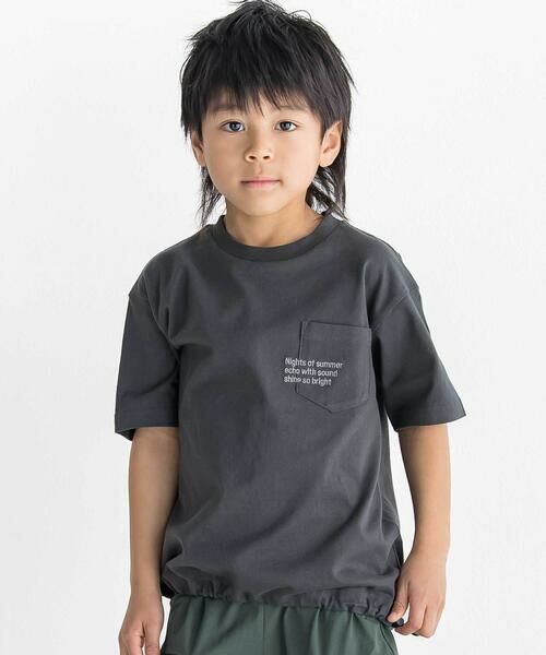 WASK / ワスク Tシャツ | 【速乾】ドロストロゴポケットBIGTシャツ(110~160cm)（ブラック）