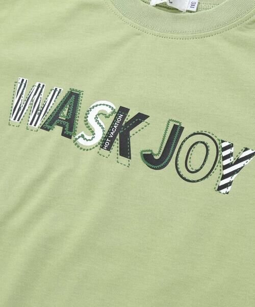 WASK / ワスク Tシャツ | 【接触冷感】刺しゅう風ロゴプリントBIGTシャツ(110~160cm) | 詳細9