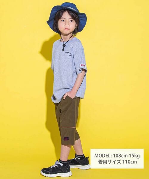 WASK / ワスク Tシャツ | 【KAVU】バックロゴ アウトドアグラフィックTシャツ(100cm・120cm・140cm) | 詳細14