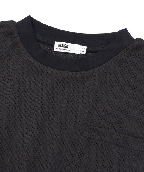 WASK / ワスク その他トップス | ドロストベストメッシュ&天竺Tシャツセット(110~160cm) | 詳細11