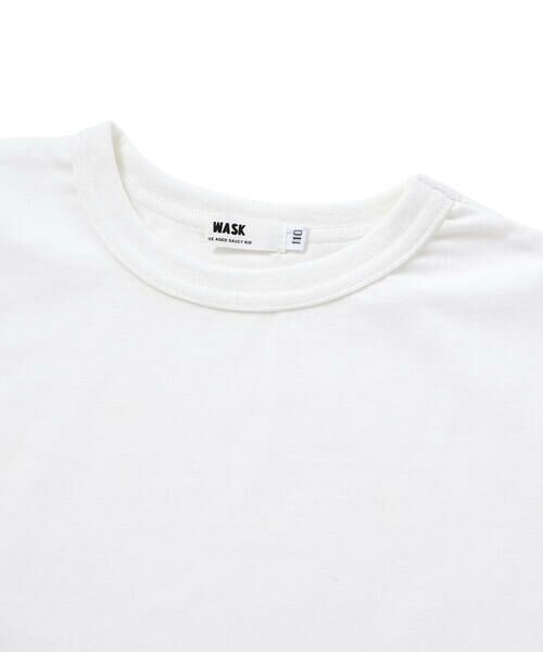 WASK / ワスク その他トップス | ドロストベストメッシュ&天竺Tシャツセット(110~160cm) | 詳細5