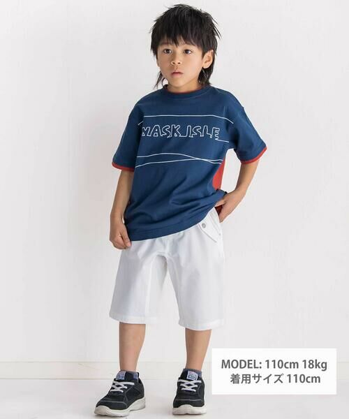 WASK / ワスク Tシャツ | 【速乾】レイヤード風  バイカラー BIG  半袖Tシャツ(110~160cm) | 詳細4