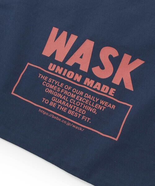 WASK / ワスク その他トップス | 【接触冷感】ヘンリーネックTシャツ＆パンツセット(110~160cm) | 詳細21