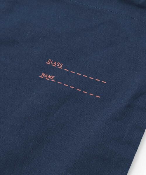 WASK / ワスク その他トップス | 【接触冷感】ヘンリーネックTシャツ＆パンツセット(110~160cm) | 詳細22