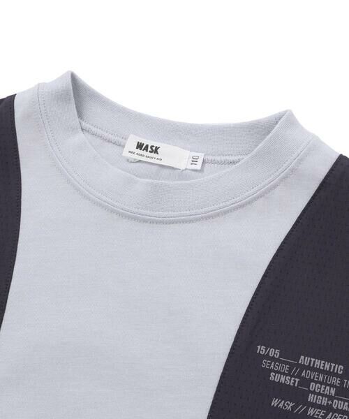 WASK / ワスク Tシャツ | 【接触冷感】メッシュ切替 ロゴBIGTシャツ(110~160cm) | 詳細5