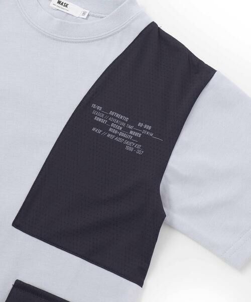 WASK / ワスク Tシャツ | 【接触冷感】メッシュ切替 ロゴBIGTシャツ(110~160cm) | 詳細7