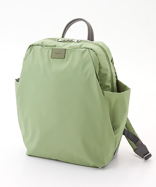 Y'SACCS / イザック リュック・バックパック | 【ナイロンタフタ】トラベルデイパック（ライトグリーン）
