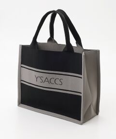 Y'SACCS / イザック トートバッグ | ウォッシャブルニットトート large