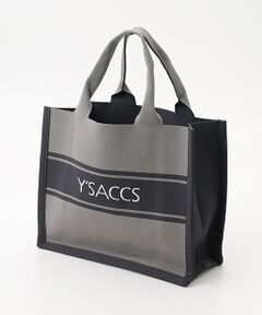 Y'SACCS / イザック トートバッグ | ウォッシャブルニットトート large