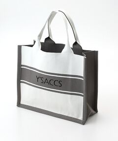 Y'SACCS / イザック トートバッグ | ウォッシャブルニットトート large