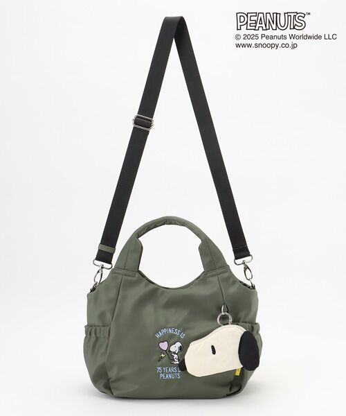 Y'SACCS / イザック トートバッグ | SNOOPYデザイン ギャザー2wayミニトート | 詳細27