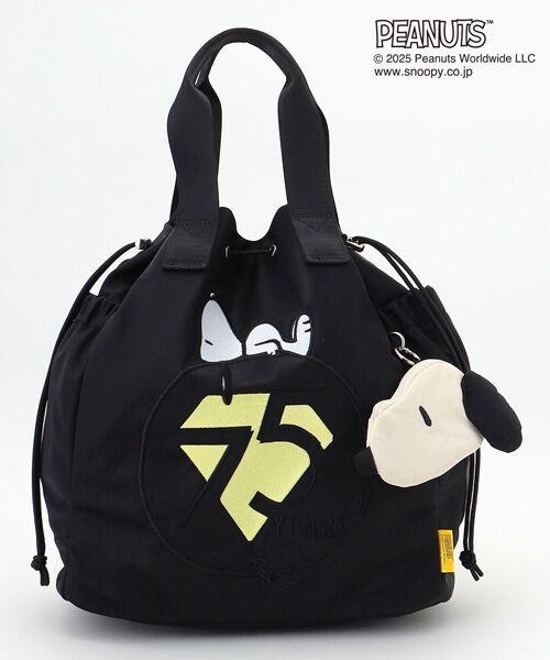 2JSB3☆SNOOPY Amazon.com : Hallmark Nippon Snoopy Notebook, 2025, A5