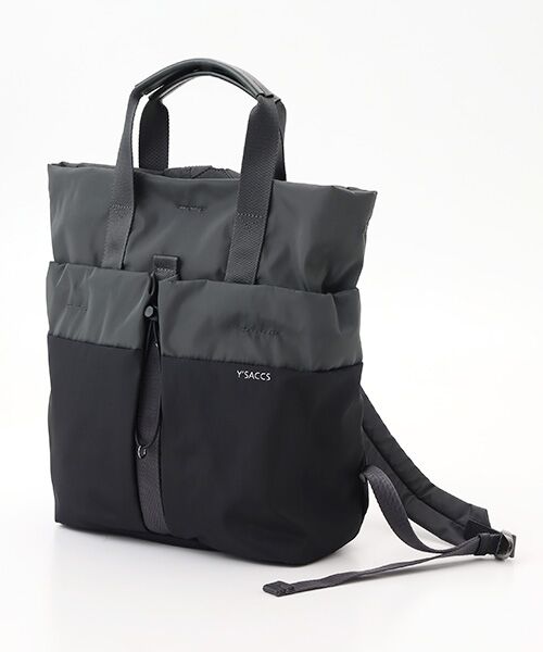 ドローストリング コンビカラーリュックサック （リュック