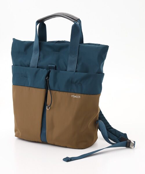 ドローストリング コンビカラーリュックサック （リュック