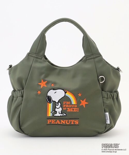 Y'SACCS / イザック トートバッグ | SNOOPYデザイン サイドギャザー2wayトート　Sサイズ(レインボー） | 詳細23