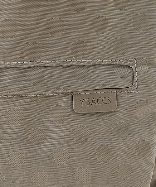 Y'SACCS / イザック リュック・バックパック | はっ水ドットジャガードポーチ付きリュックサック | 詳細13