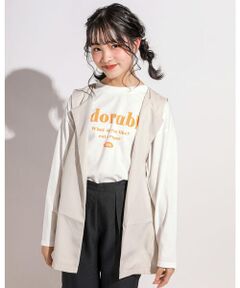 2点 セット ベルト 付き ジレ ＋ ロング Tシャツ (130~160cm)