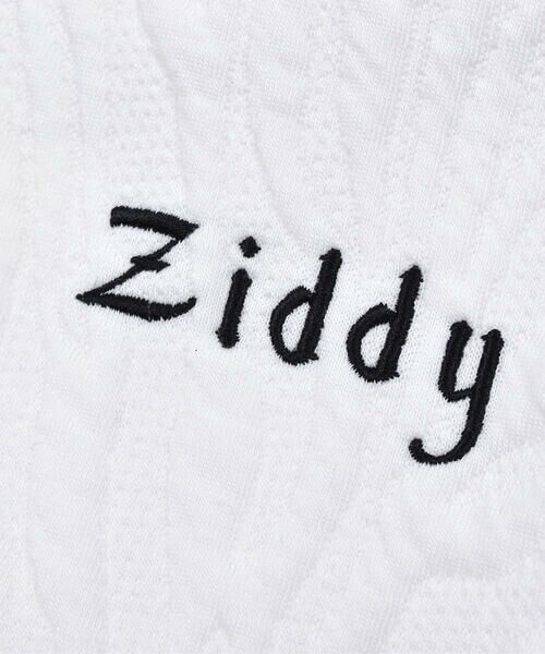 ZIDDY / ジディー セットアップ | 【 ニコ☆プチ 掲載 】2点 セット ゼブラ柄 ジャガード トレーナー + パンツ セット (130~160cm) | 詳細6