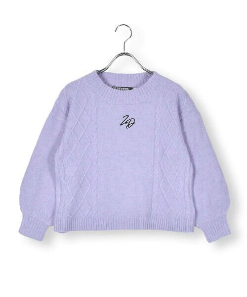 ZIDDY / ジディー ニット・セーター | ロゴ 刺繍 ケーブル 編み ニット (130~160cm) | 詳細15