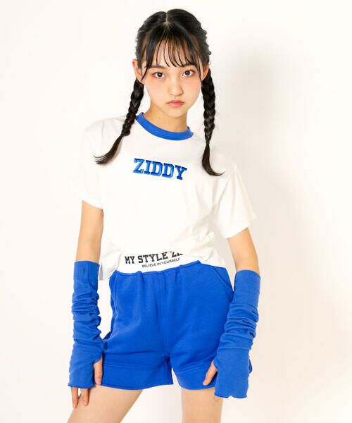 ZIDDY / ジディー Tシャツ | 【 ニコ☆プチ 掲載 】アームカバー付きリンガーTシャツ(130~160cm) | 詳細4