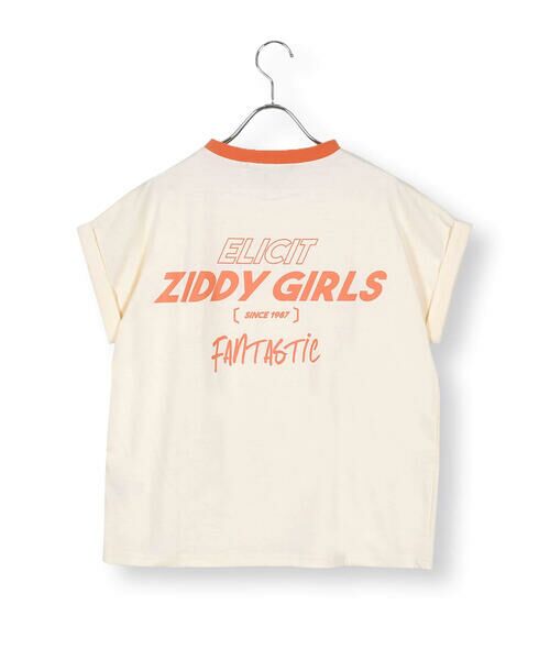 ZIDDY / ジディー Tシャツ | バックロゴBIGリンガーTシャツ(130~160cm) | 詳細6
