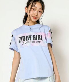 肩あきタイダイTシャツ(130~160cm)