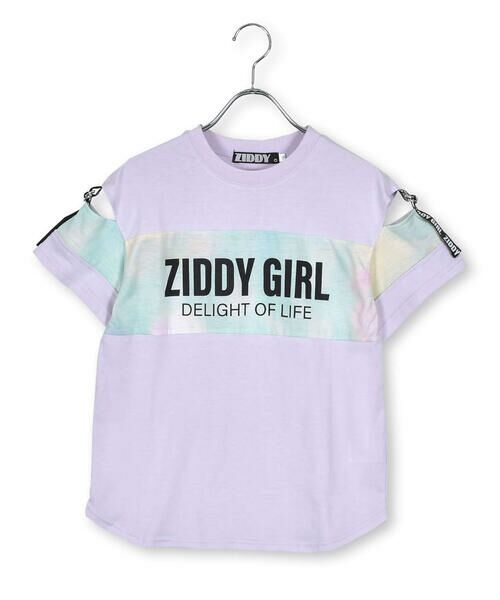 ZIDDY / ジディー Tシャツ | 肩あきタイダイTシャツ(130~160cm) | 詳細15