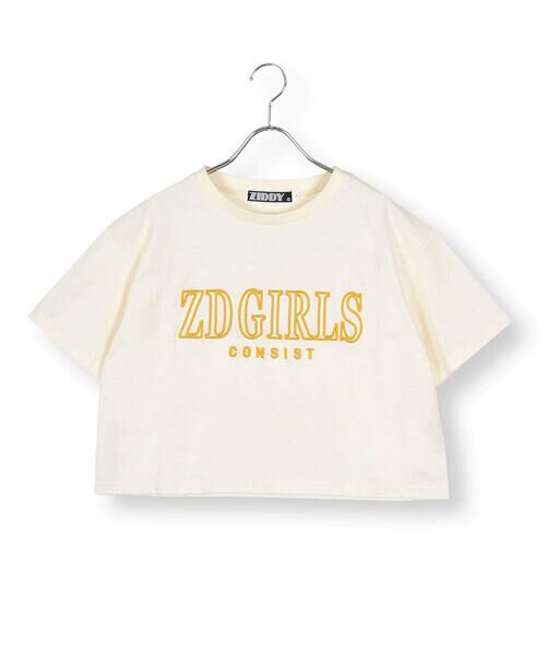 ZIDDY / ジディー Tシャツ | 立体ロゴ刺繍ショート丈Tシャツ(130~160cm) | 詳細5