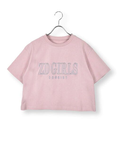 ZIDDY / ジディー Tシャツ | 立体ロゴ刺繍ショート丈Tシャツ(130~160cm) | 詳細12
