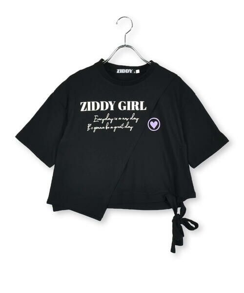 ZIDDY / ジディー Tシャツ | 【 ニコ☆プチ 掲載 】切り替えロゴTシャツ(130~160cm) | 詳細15