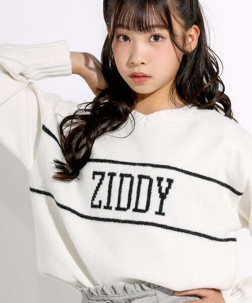 ZIDDY / ジディー ニット・セーター | 【 ニコ☆プチ 掲載 】ロゴジャガードニット(130~160cm) | 詳細2