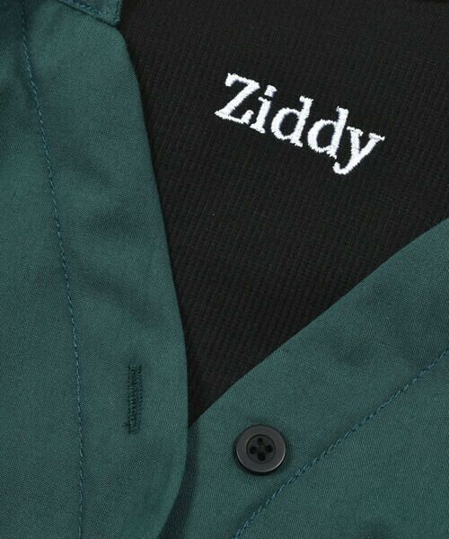 ZIDDY / ジディー シャツ・ブラウス | 【 ニコ☆プチ 掲載 】ショート丈ドッキングシャツ(130~160cm) | 詳細5