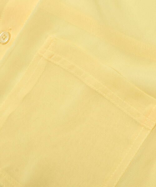 ZIDDY / ジディー セットアップ | 袖開きシアーシャツ＆Tシャツセット(130~160cm) | 詳細21