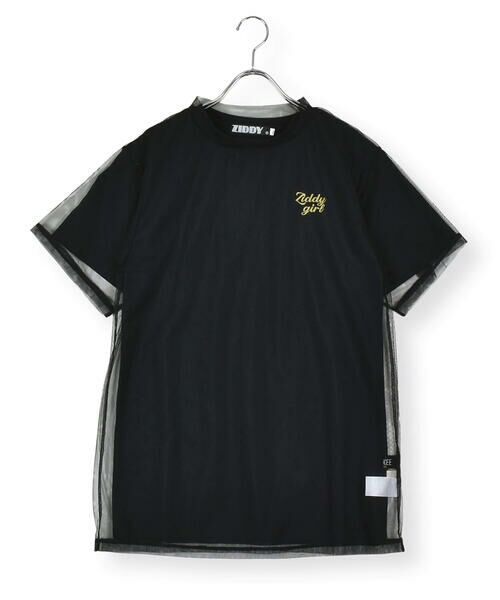 ZIDDY / ジディー Tシャツ | チュールアンサンブル＆ビッグTシャツセット(130~160cm) | 詳細4