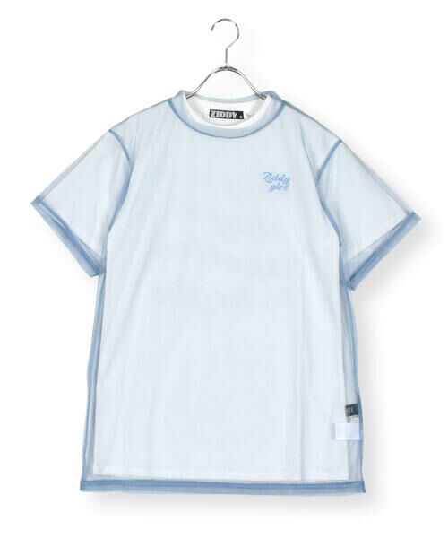 ZIDDY / ジディー Tシャツ | チュールアンサンブル＆ビッグTシャツセット(130~160cm) | 詳細20