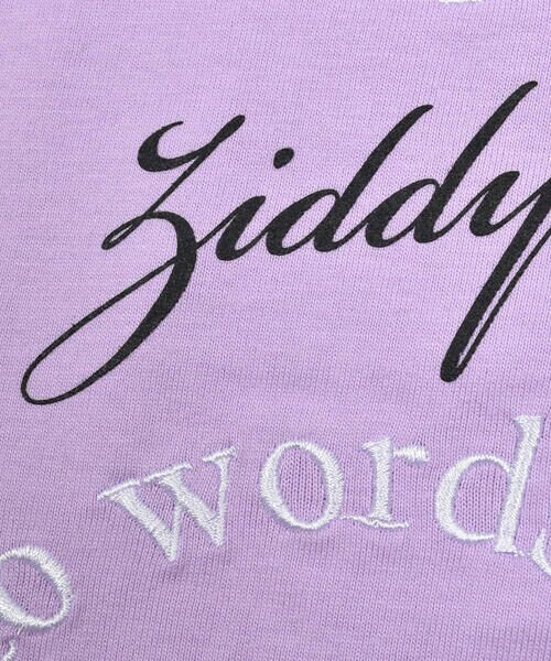 ZIDDY / ジディー Tシャツ | モチーフ刺しゅうTシャツ(130~160cm) | 詳細18