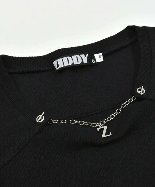 ZIDDY / ジディー Tシャツ | 【 ニコ☆プチ 掲載 】チェーン取り外しテレコTシャツ(130~160cm) | 詳細3