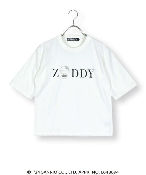 ZIDDY / ジディー Tシャツ | 【 ニコ☆プチ 掲載 】【ハローキティ×ZIDDY】ラインストーンロゴTシャツ(130~160cm) | 詳細1