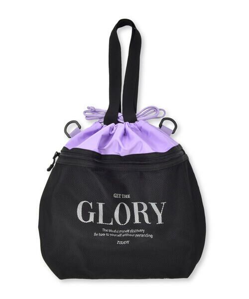 セール】 配色3WAYバッグ （バッグ）｜ZIDDY / ジディー