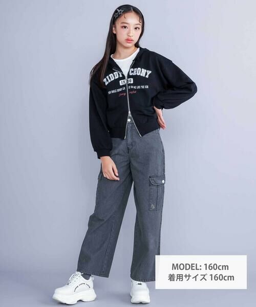 ZIDDY / ジディー チノ・ワークパンツ | 【 ニコ☆プチ 掲載 】デニムカーゴパンツ(130~160cm) | 詳細1